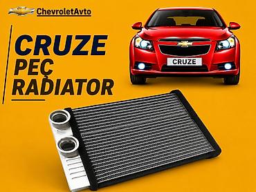 cruze radiator price: Chevrolet cruze radiator 2009-2015 Chevrolet Modellerin — 1