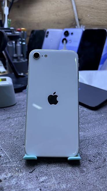 айфон 7 с: IPhone SE, Б/у, 128 ГБ, Белый, 74 % — 1