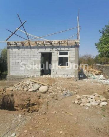 продажа домов октябрьский район: 🏠Продается участок земли в с. Октябрьское (дача Эдельвейс) 🟡Размер