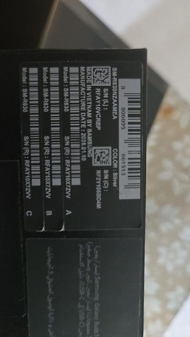 iphone se3 qiyməti: Samsung Galaxy Buds3 Pro simsiz qulaqcıqlar - Model: SM-R530 (Galaxy — 2