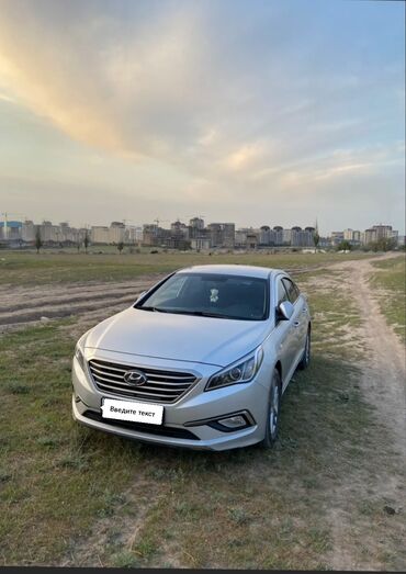 каризма разбор: Hyundai Sonata: 2018 г., 2 л, Автоматические, Газ, Седан