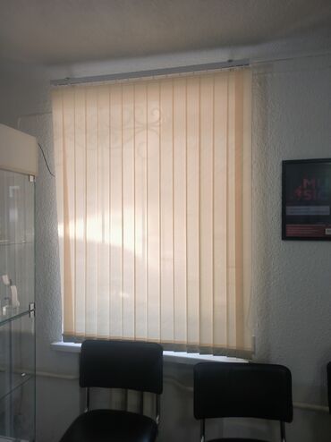 Жалюзи и рольшторы: Мы занимаемся производством вертикальных жалюзей, ролл-штор, жалюзи — 9