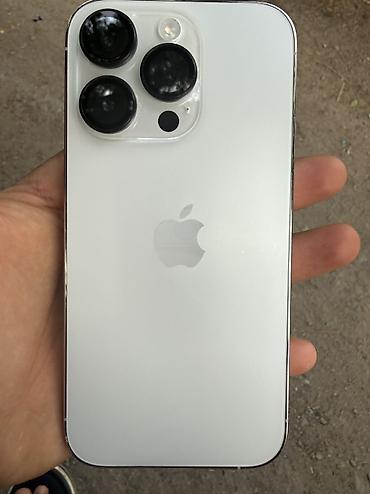 копия айфон 14: IPhone 14 Pro, Б/у, 256 ГБ, Белый, Кабель, Коробка, Чехол, 84 % — 1