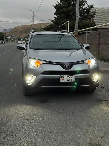 тойота рав 4 2017: Toyota RAV4: 2017 г., 2.5 л, Автомат, Кроссовер — 1