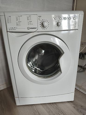 indesit ds 4160 s: Indesit paltaryuyan maşın, özü işləyir ancaq baraban fırlanmır deqiq — 1