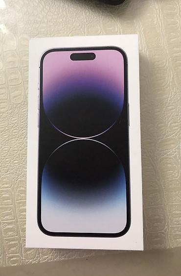 айфон с дефектом бесплатно: IPhone 14 Pro, Б/у, 128 ГБ, Deep Purple, Коробка, 77 % — 3