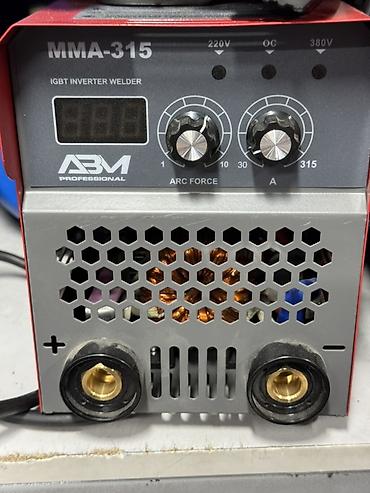 argb controller: Сварочный инвертор ABM Professional MMA-315 - Тип: IGBT inverter — 1