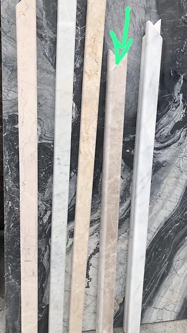 mərmər döşəmə: Mərmər plintus və künc-bəzək profilləri - Material: təbii mərmər - — 3