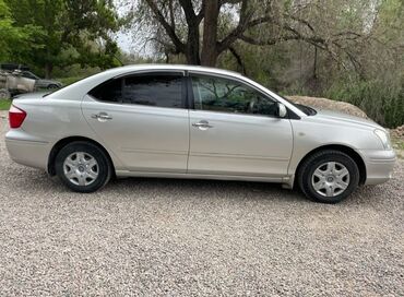 радиатор охлаждения купить: Toyota Allion: 2004 г., 1.8 л, Автомат, Бензин, Седан