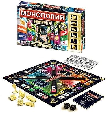 монополия: Elektron monopoliya oyunu satilir yenidir unvan bayil vatsapp aktivdir — 2