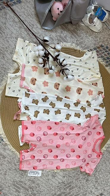 Боди: Детский ромпер-поло HOME BABY - Модель: короткий ромпер с отложным — 10