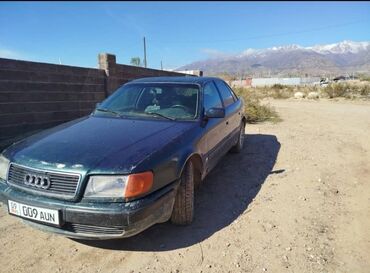 Audi: Audi S4: 1993 г., 2.3 л, Механика, Бензин, Седан