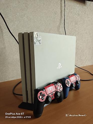 playstation store: Игровая консоль PlayStation 4 pro Состав набора: - Консоль PS4 pro - — 1