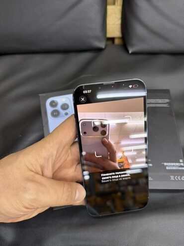 Apple iPhone: IPhone 13 Pro Max, Б/у, 256 ГБ, Коробка, 80 % — 2