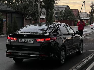 автоком: Kia K5: 2016 г., 2 л, Автомат, Газ, Седан — 8