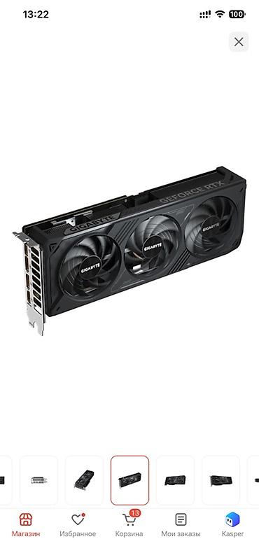 750 ti купить: Видеокарта GIGABYTE GeForce RTX 5070 WINDFORCE OC SFF — 7