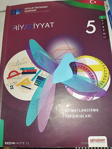 Тесты: 5-ci sinif DİM vasitəsi (Azərbaycan dili və Riyaziyyat) ​Nəşr ili — 2
