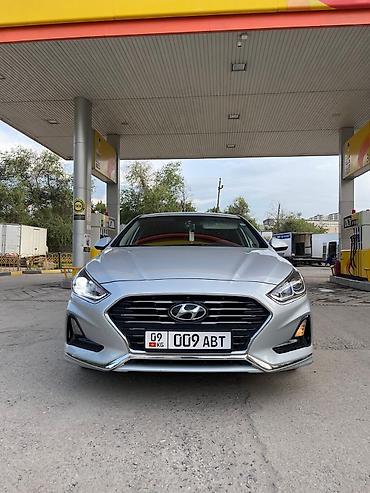 Продажа авто: Hyundai Sonata: 2017 г., 2 л, Автомат, Газ, Седан — 9