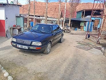 чехол на а8: Audi 80: 1993 г., 2 л, Механика, Седан — 2