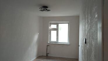 Продажа квартир: 🔥 **СРОЧНО!** 🏡 **2-комнатная квартира | 104 серия** 💰 **Цена: 66 — 14