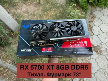 звуковые карты: Видео карта, Sapphire, Radeon RX, 8 ГБ, ПК үчүн