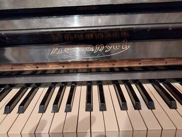 PIANO 190m