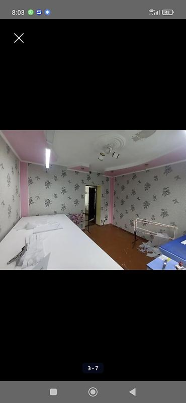 сварочный стол: Закройный стол, Б/у, цвет - Белый — 2
