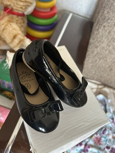 Sarafanlar: Baletkalar, Qız üçün, 20.5, Mothercare