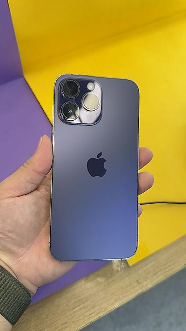 Apple iPhone: IPhone 14 Pro Max, Б/у, 256 ГБ, 100 % — 9
