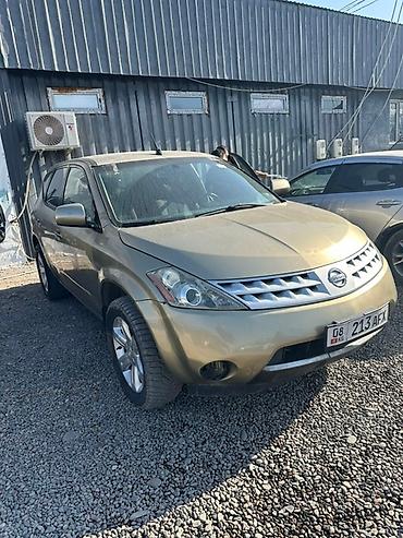 Nissan: Nissan Murano: 2007 г., 3.5 л, Автомат, Бензин, Кроссовер — 6