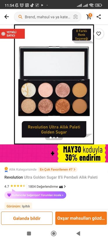 qara zire yagi uz maskasi: Bronzer, Note, Yeni, Pulsuz çatdırılma