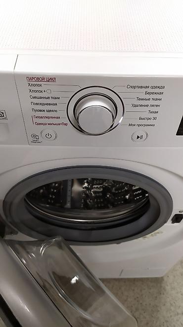 муссо санг енг: Б/у стиральная машинка автомат LG Direct Drive на 7 кг в идеальном — 3