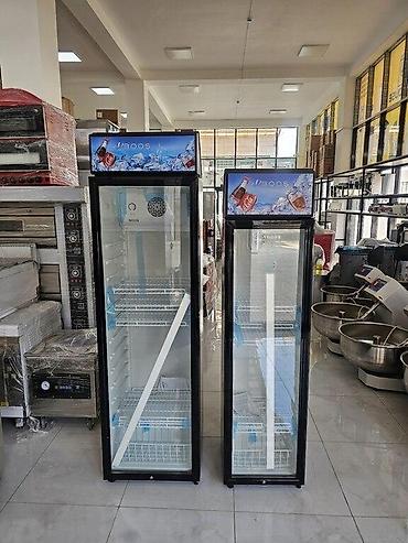 Soyuducu vitrinləri: Soyuducu vitrin "Bosch" Soyuducu vitrin Soyuducu Vitrin Bosch Fan — 7