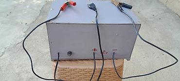 235 70 16: Avtomobil akkumulyatoru üçün şarj qurğusu Xüsusiyyətlər: - 220V — 3