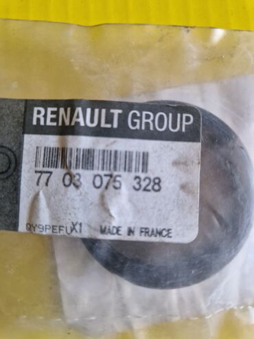 renault 9: Заглушка лобовины для рено эспейс W2.2 дизель 2005г. новая 800с
