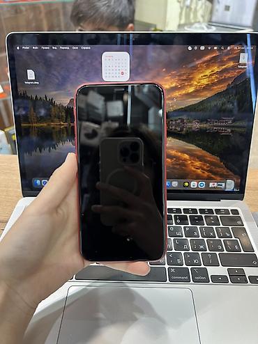 mchose a7: IPhone 11, Б/у, 128 ГБ, Красный, Защитное стекло, Чехол, 100 % — 6