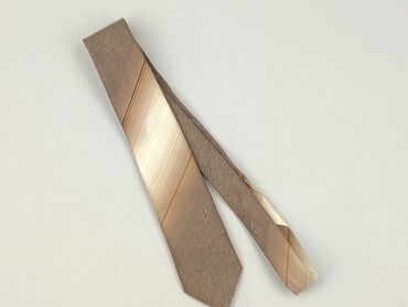 Tie, color - Beige, condition - Perfect