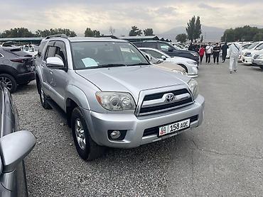 Toyota: Toyota 4Runner: 2006 г., 4 л, Автомат, Бензин, Внедорожник — 3