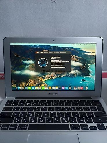 macbook pro 15: Ультрабук, Б/у, Intel Core i5, ОЗУ, RAM: 4 ГБ — 1