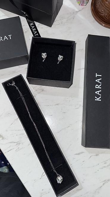 karat: Ювелирный комплект KARAT: серьги и подвеска на цепочке. - Дизайн — 1