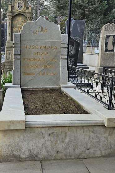 Başqa xidmətlər: Peşəkar rəssamların əl işləri ilə məzar daşı hazırlanması — 23