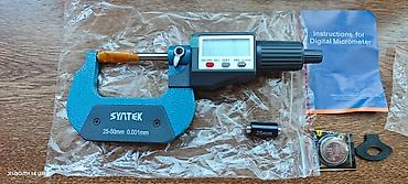 Mikrometrlər: Elektron mikrometr. Qiyməti : 00-25 mm 229 azn ( 1-ci şəkildə olan ) — 28