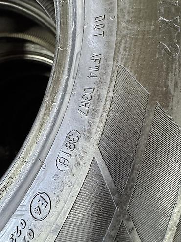 cls 55: Автомобильные шины Continental 255/60 R18 112T XL. Основные — 4