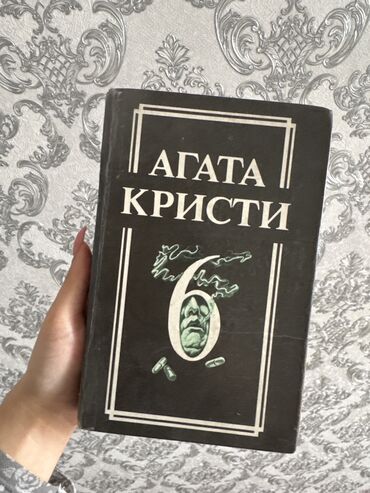 как работает кислородный концентратор: Отдам даром