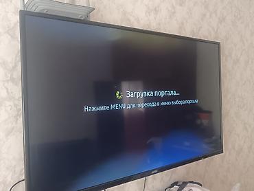 ресивер мегалайн: Megaline TV. ТВ Приставка Мегалайн буу рабочий без пульта. 800 сом — 2