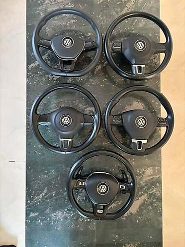 tocak za prikolicu: VOLAN ZA VOLKSWAGEN GOLF 5, GOLF 6, GOLF 7 . OD 2005. DO 2020. GOD — 1