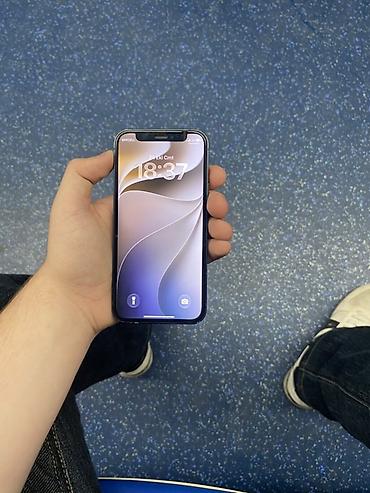 iphone 12 adapter: IPhone 12, 64 GB, Qara, Face ID — 2