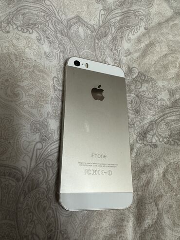 iphone 5s kabro: IPhone 5s, 16 GB, Qızılı, Barmaq izi