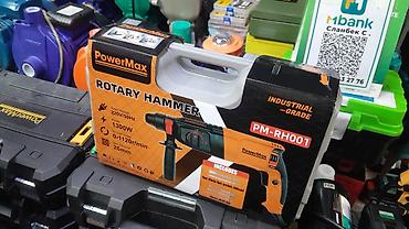 Перфоратор, Новый, Платная доставка