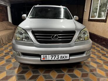 Lexus: Lexus GX: 2008 г., 4.7 л, Автомат, Бензин, Внедорожник